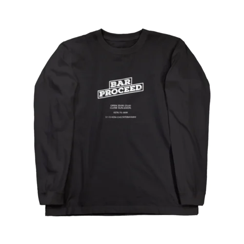 PROCEED staff uniform whiteLOGO  Long Sleeve T-Shirt