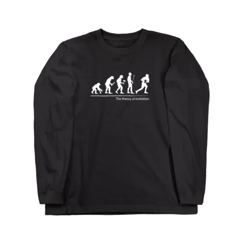 The theory of evolution(ラグビー) Long Sleeve T-Shirt