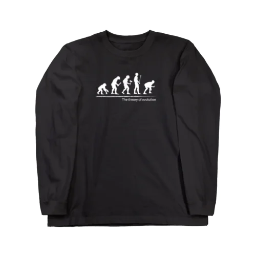 The theory of evolution(レスリング) Long Sleeve T-Shirt