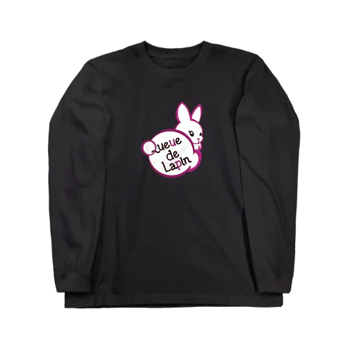 クー・ドゥー・ラパン ロゴアイテム  Long Sleeve T-Shirt