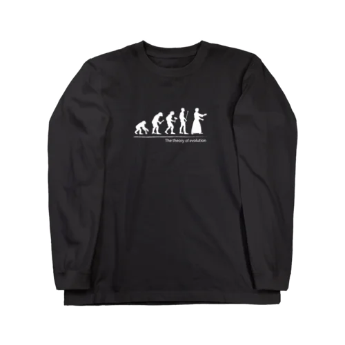 The theory of evolution(合気道) ロングスリーブTシャツ