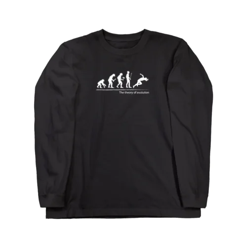 The theory of evolution(陸上) Long Sleeve T-Shirt