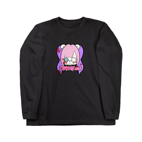 emo.てれる。 Long Sleeve T-Shirt