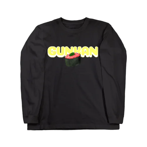 GUNKAN Long Sleeve T-Shirt