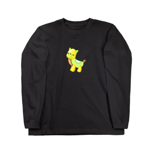 フルーツアニマル　キウイシカ Long Sleeve T-Shirt