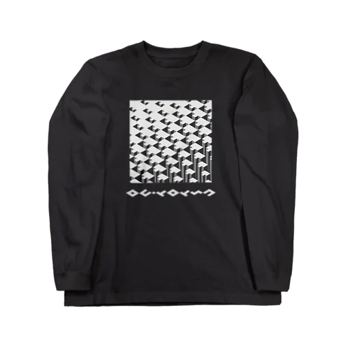 OU-TOTSU Long Sleeve T-Shirt