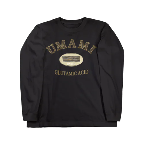 UMAMI~昆布 ロングスリーブTシャツ