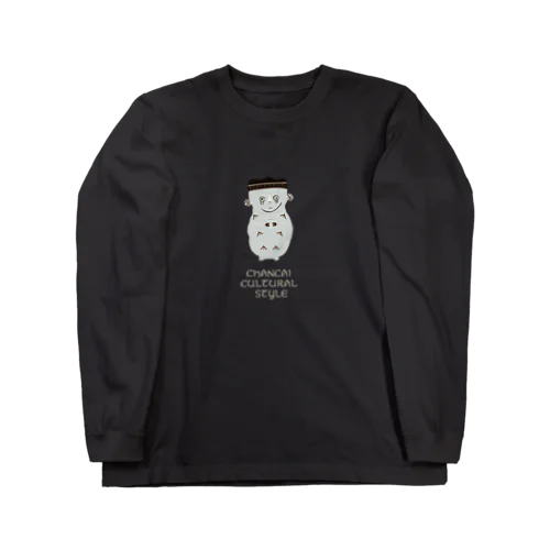 チャンカイ文化風-3 Long Sleeve T-Shirt