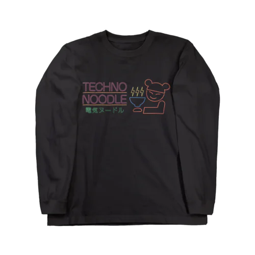 TECHNO NOODLE(wear) Long Sleeve T-Shirt