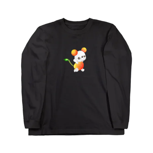 フルーツアニマル　サクランボネズミ Long Sleeve T-Shirt