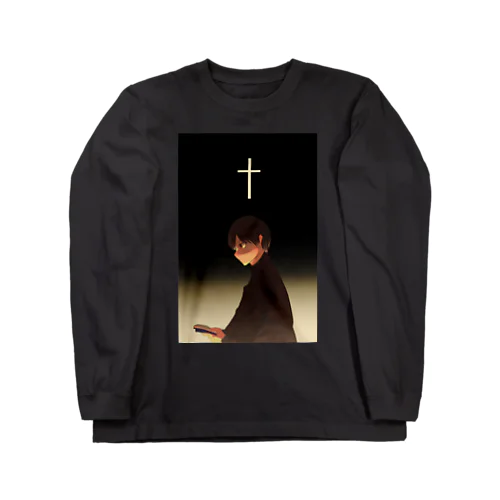 信仰する人 Long Sleeve T-Shirt