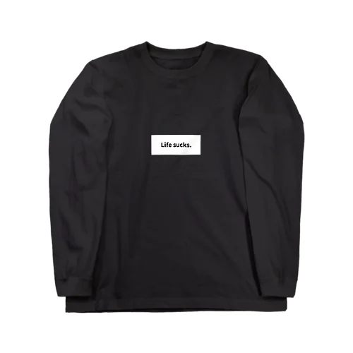 Lifesucks_black ロングスリーブTシャツ