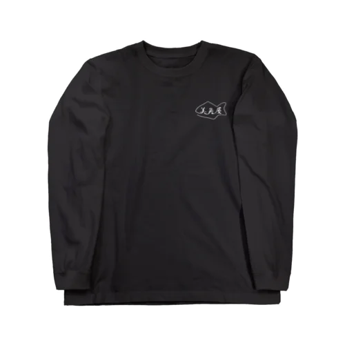 美角屋マーク(小/白Ver) Long Sleeve T-Shirt