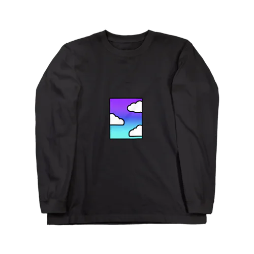 むらさきとあおいそらとしろいくも Long Sleeve T-Shirt