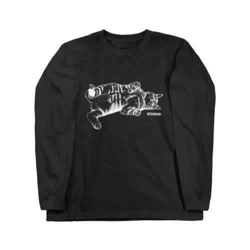 いとこの猫・餃子 白 Long Sleeve T-Shirt