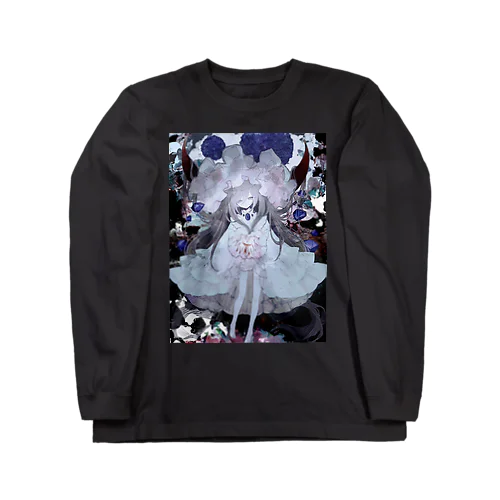 白昼夢 Long Sleeve T-Shirt