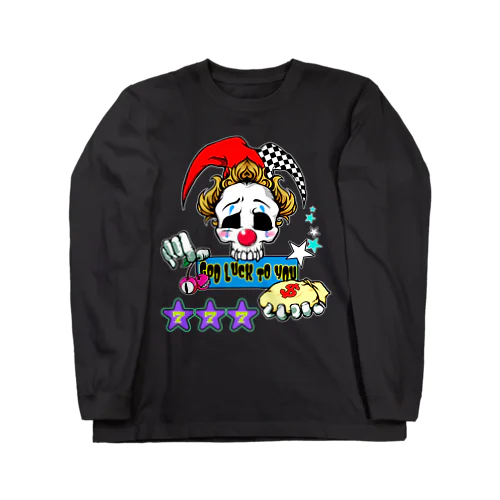 ピエロGOD LUCK🤡POP🎵 Long Sleeve T-Shirt