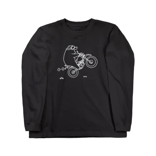 マジでまくれる5秒前(本人は最高に喜んでる最中)（白） Long Sleeve T-Shirt