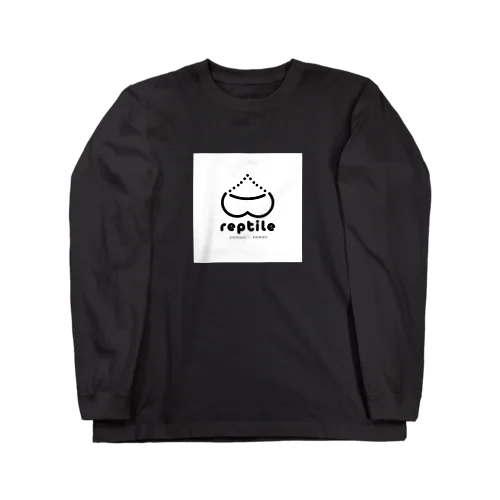 爬虫類ロゴグッズ Long Sleeve T-Shirt