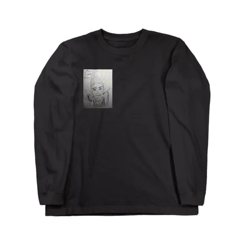 大好きな映画 Long Sleeve T-Shirt