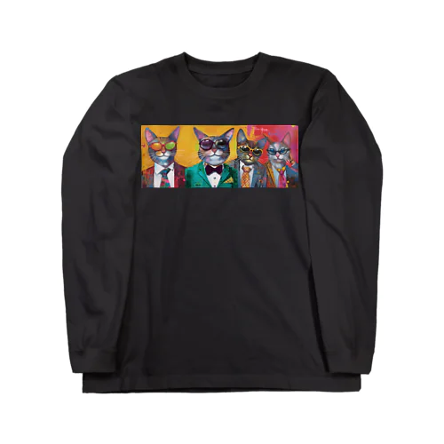 猫たちもおしゃれが大好き Long Sleeve T-Shirt