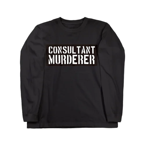 CON.M Long Sleeve T-Shirt