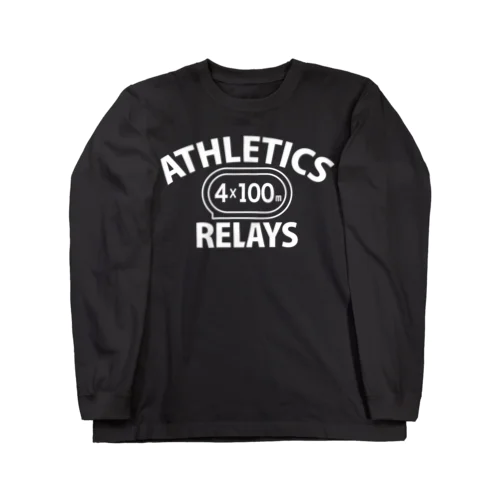 4×100mリレー・リレー競走・白・陸上競技・400メートルリレー走・デザイン・Tシャツ・陸上部・男子・女子・ジュニア・入賞・有力・確実・候補・有望・応援・精神力・集中力・日本人・陸上魂 Long Sleeve T-Shirt