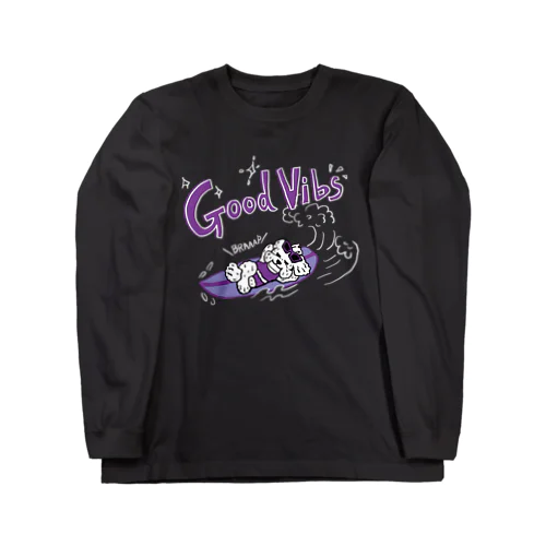 マルチーズ君Good Vibs（ちぎらはるな） Long Sleeve T-Shirt