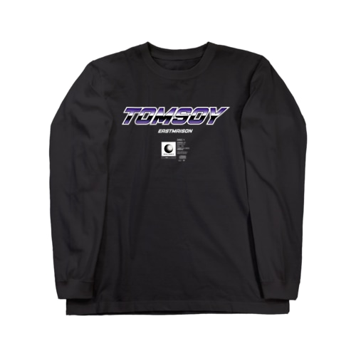 tom Long Sleeve T-Shirt