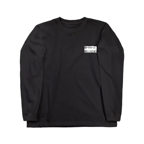 関東ローカルチェーンを全国チェーンのように扱うなくん Long Sleeve T-Shirt