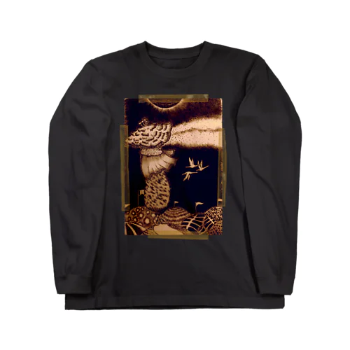 キノコ王子の転生 Long Sleeve T-Shirt