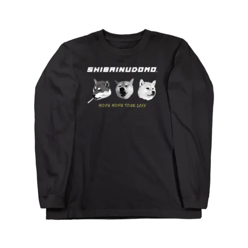 SHIBAINUDOMO. ロングスリーブTシャツ