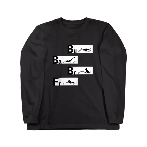 4泳法カラー（W） Long Sleeve T-Shirt