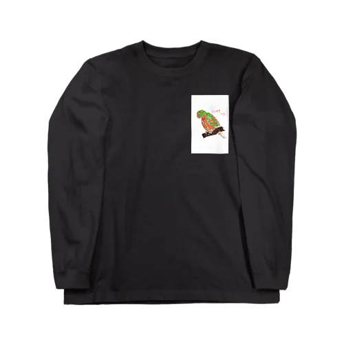 インコ　ハッピーワーク ロングスリーブTシャツ