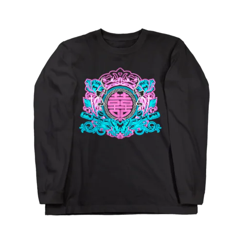 NEON幻想阿片中華紋  Long Sleeve T-Shirt