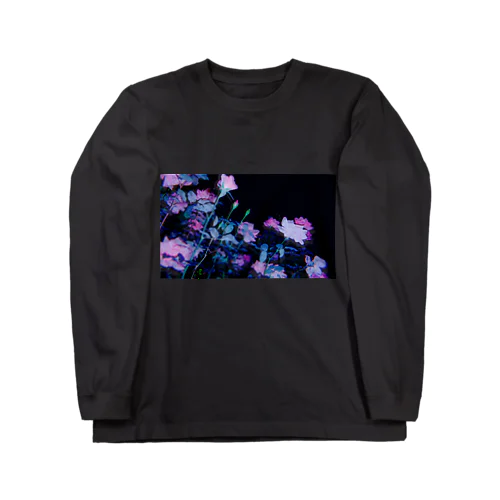 s_r Long Sleeve T-Shirt