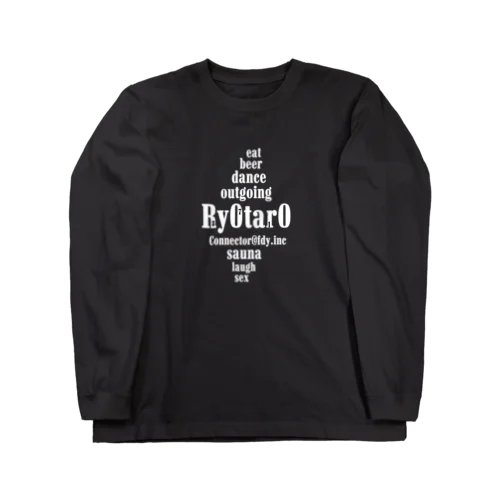 Ry0tar0_black ロングスリーブTシャツ