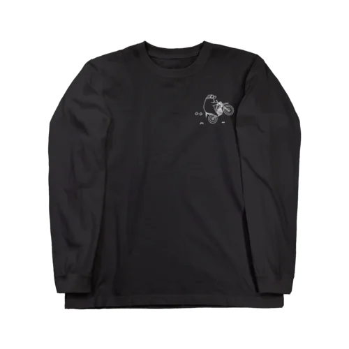 マジでまくれる5秒前（本人は最高に喜んでる最中） Long Sleeve T-Shirt