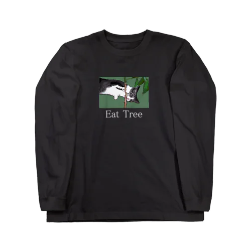 Eat Tree ロングスリーブTシャツ