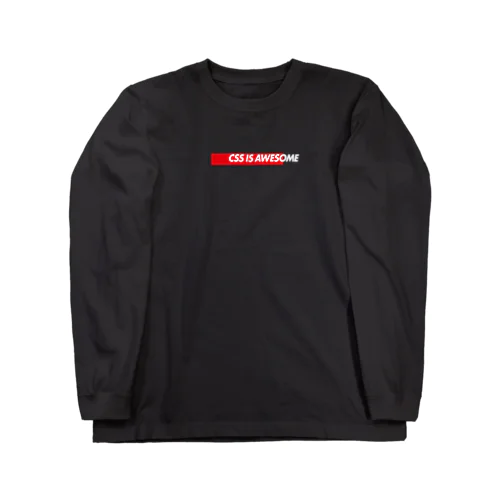 CSS IS AWESOME-CSS完全に理解した-赤ボックスロゴ Long Sleeve T-Shirt