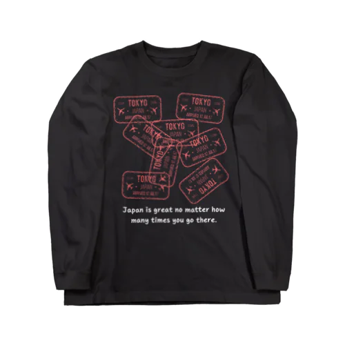 日本行きパスポートくん Long Sleeve T-Shirt