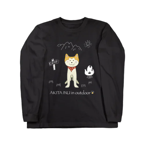 アウトドア大好きバンダナ秋田犬(白) Long Sleeve T-Shirt