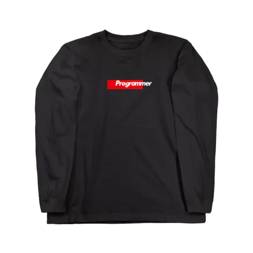 PROGRAMMER-プログラマー-CSS完全に理解したバージョン-赤ボックスロゴ Long Sleeve T-Shirt