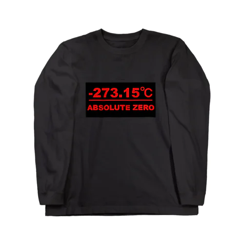 絶対零度（黒プレートタイプ） Long Sleeve T-Shirt