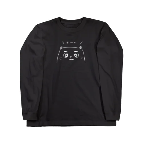 ふーんねこ ロングスリーブTシャツ