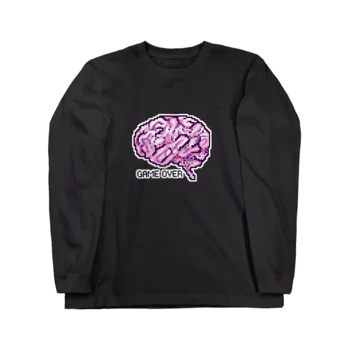 脳みそロンT Long Sleeve T-Shirt