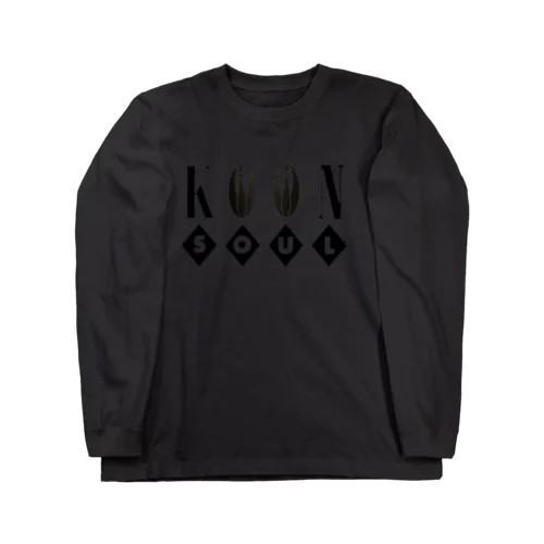 KENT Long Sleeve T-Shirt