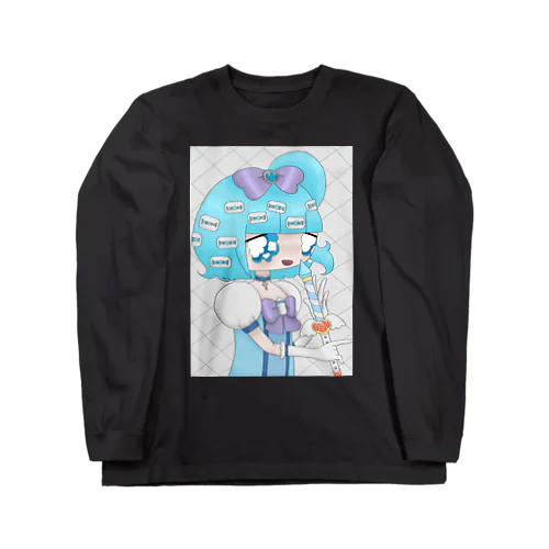 魔法少女悲しみ Long Sleeve T-Shirt