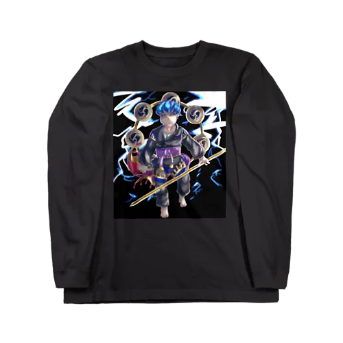 うちの雷様は紫帯　 Long Sleeve T-Shirt