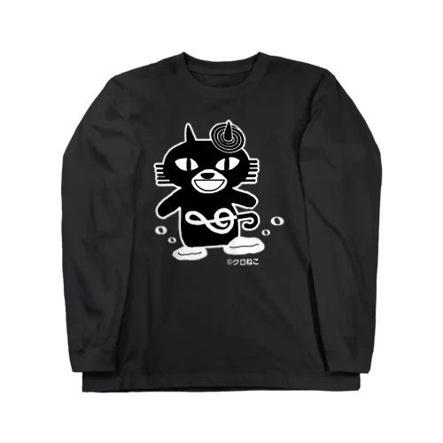 モノクロアワにゃん Long Sleeve T-Shirt